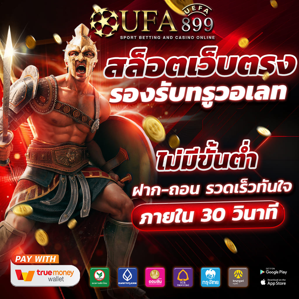 God of War Hits - PlayStation 4